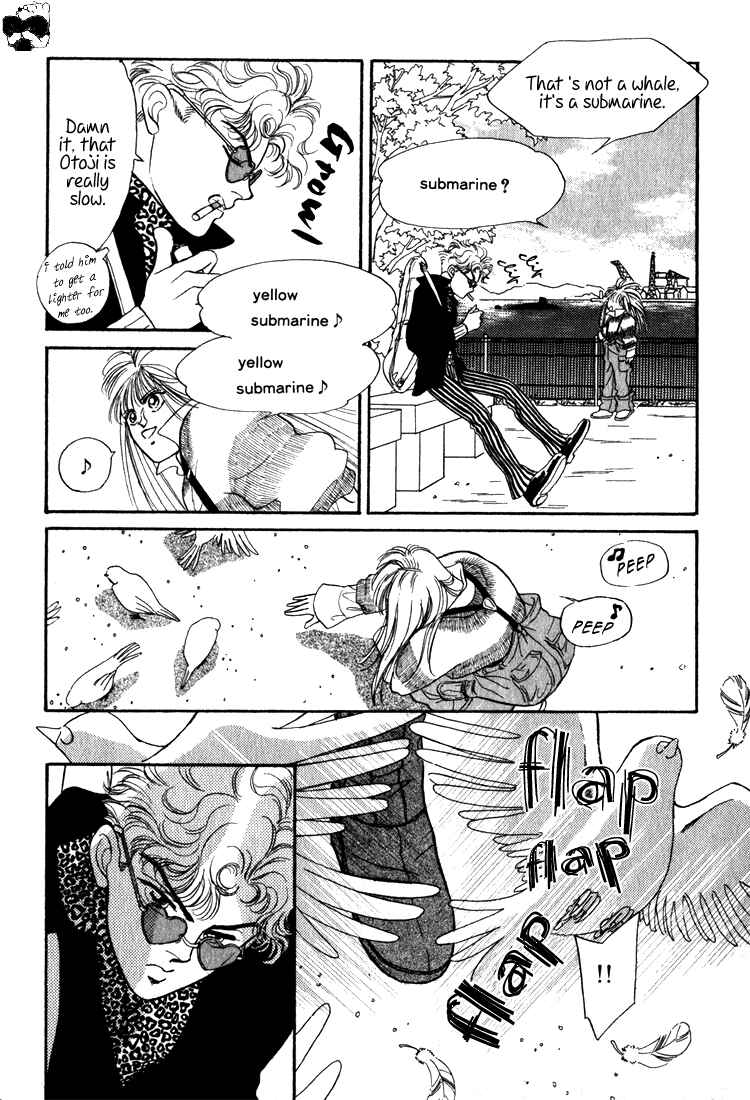 Page 12 Chapter 2.5 Haito Diamond