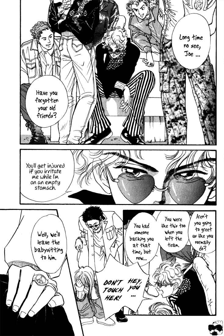 Page 13 Chapter 2.5 Haito Diamond