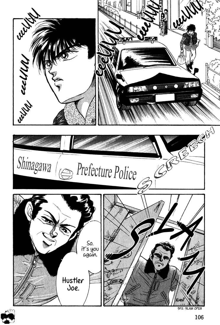Page 16 Chapter 2.5 Haito Diamond