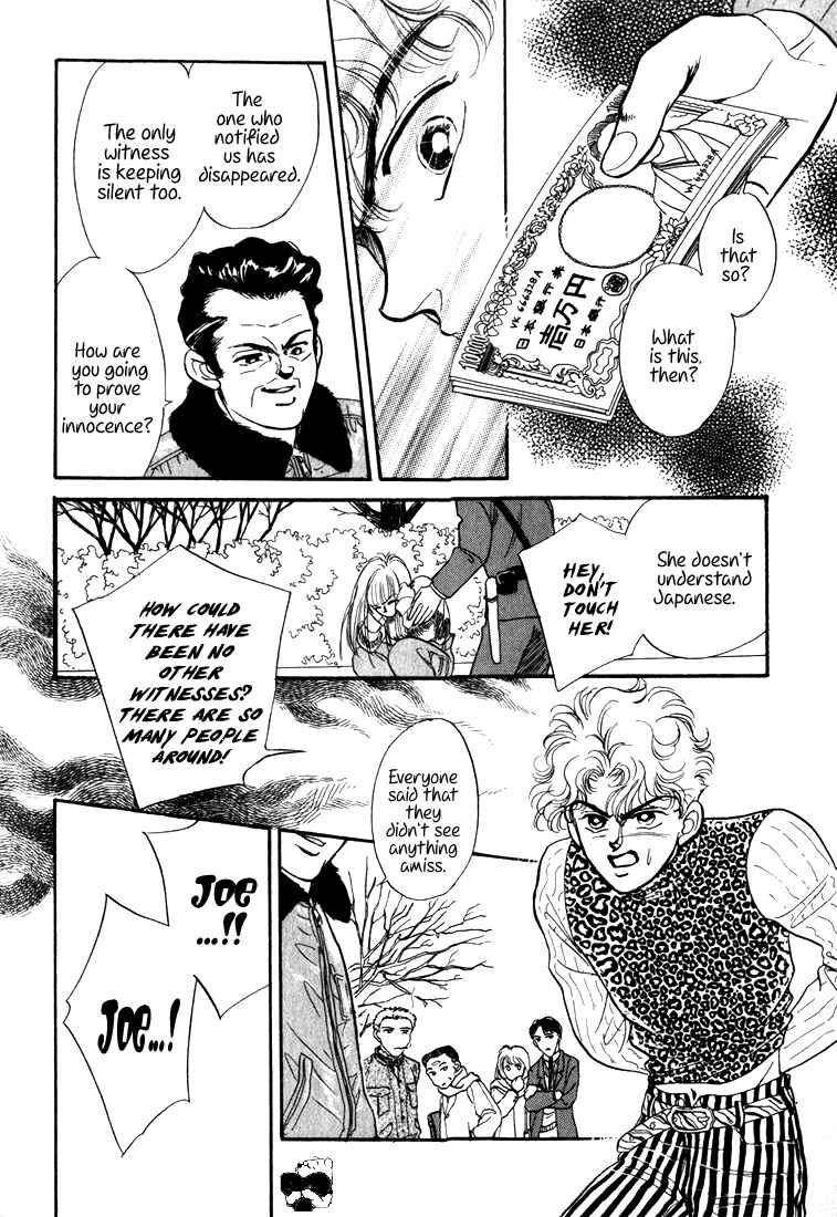 Page 18 Chapter 2.5 Haito Diamond
