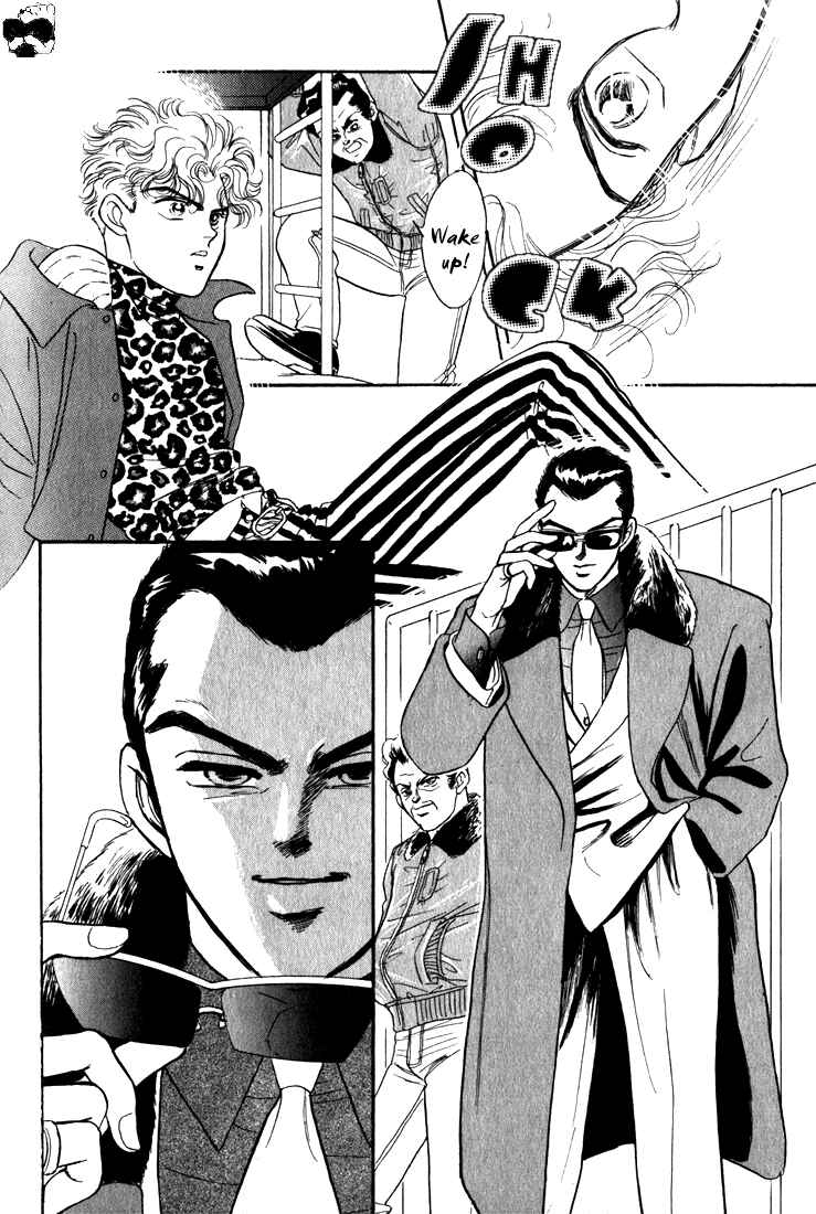 Page 28 Chapter 2.5 Haito Diamond