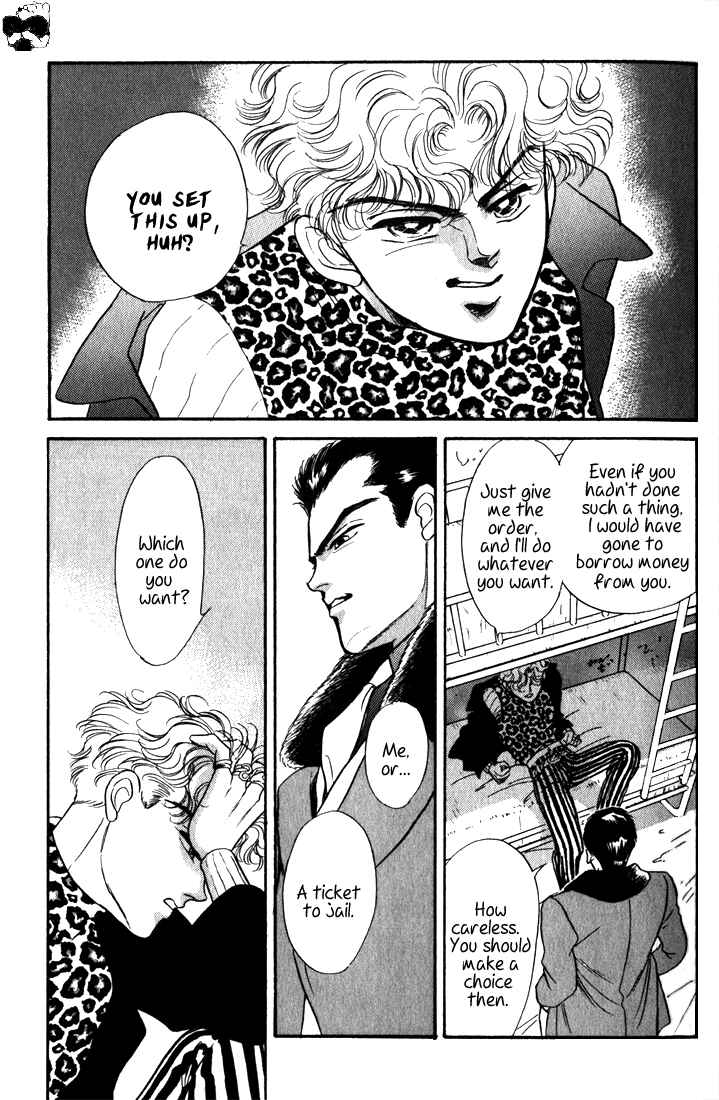 Page 29 Chapter 2.5 Haito Diamond
