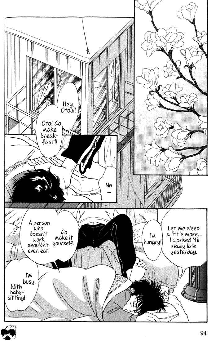 Page 4 Chapter 2.5 Haito Diamond