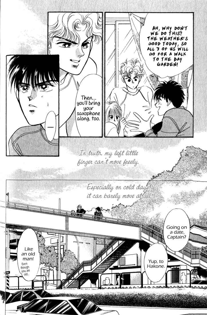 Page 6 Chapter 2.5 Haito Diamond