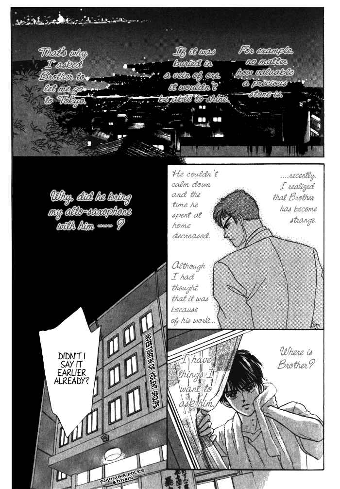 Page 23 Chapter 1 Haito Diamond