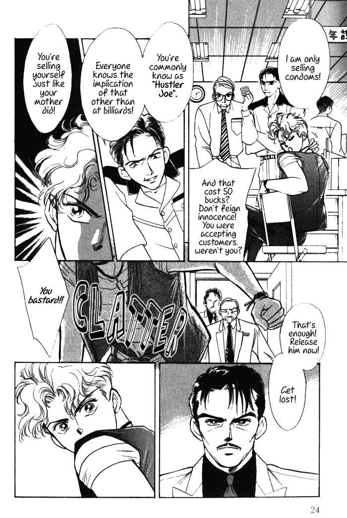 Page 24 Chapter 1 Haito Diamond