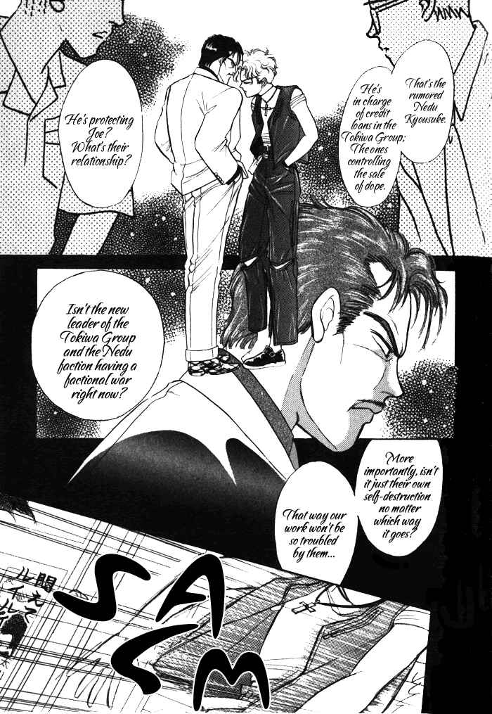 Page 25 Chapter 1 Haito Diamond