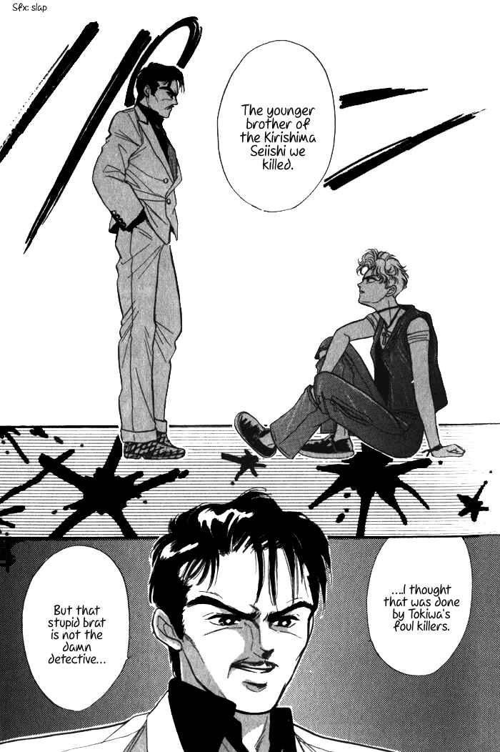 Page 27 Chapter 1 Haito Diamond