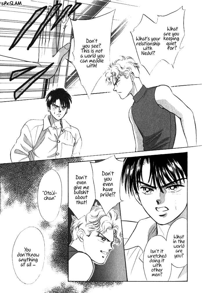 Page 39 Chapter 1 Haito Diamond