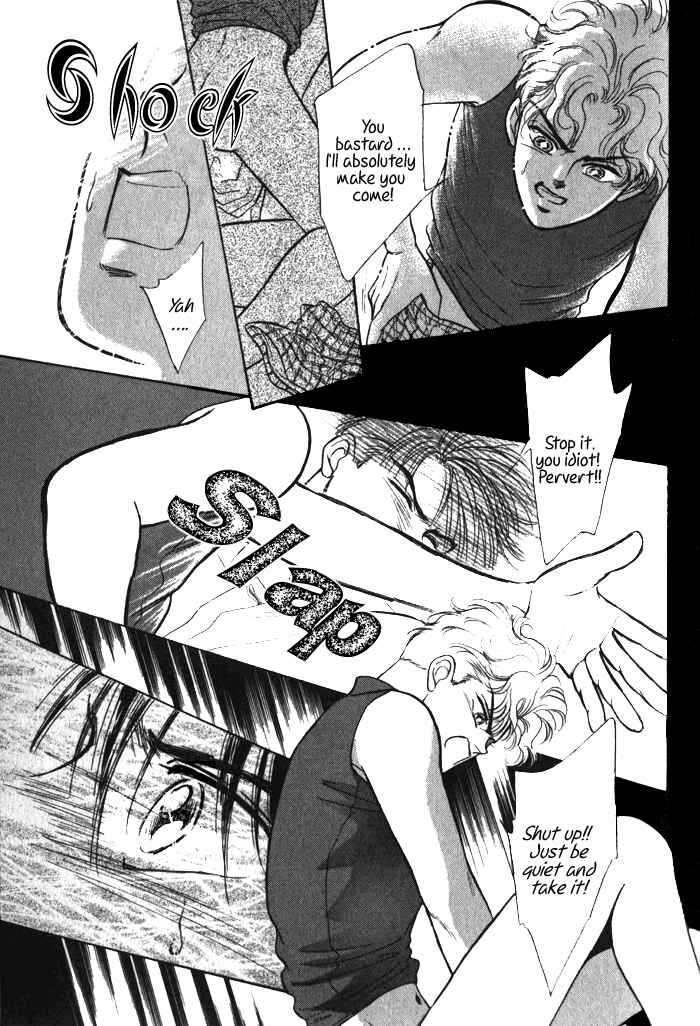 Page 43 Chapter 1 Haito Diamond