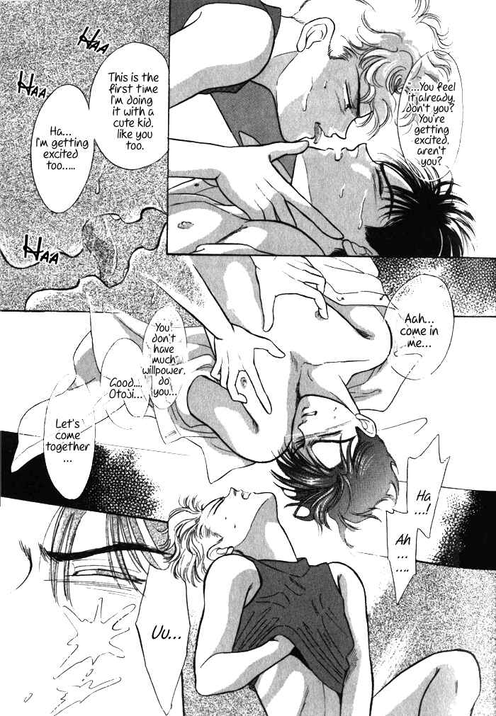 Page 45 Chapter 1 Haito Diamond