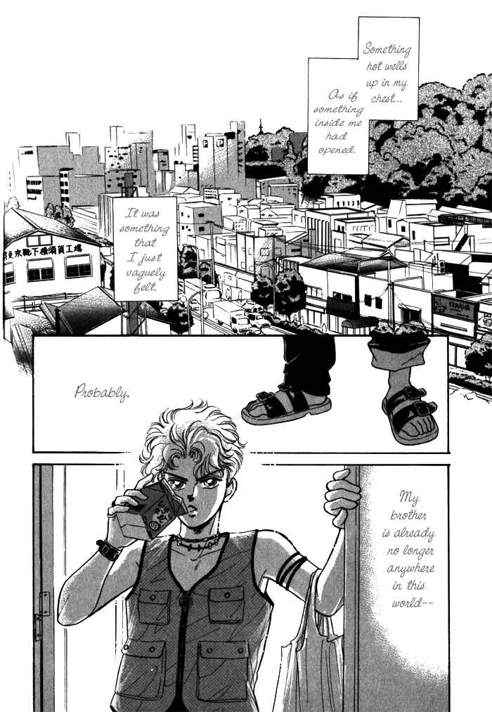 Page 49 Chapter 1 Haito Diamond