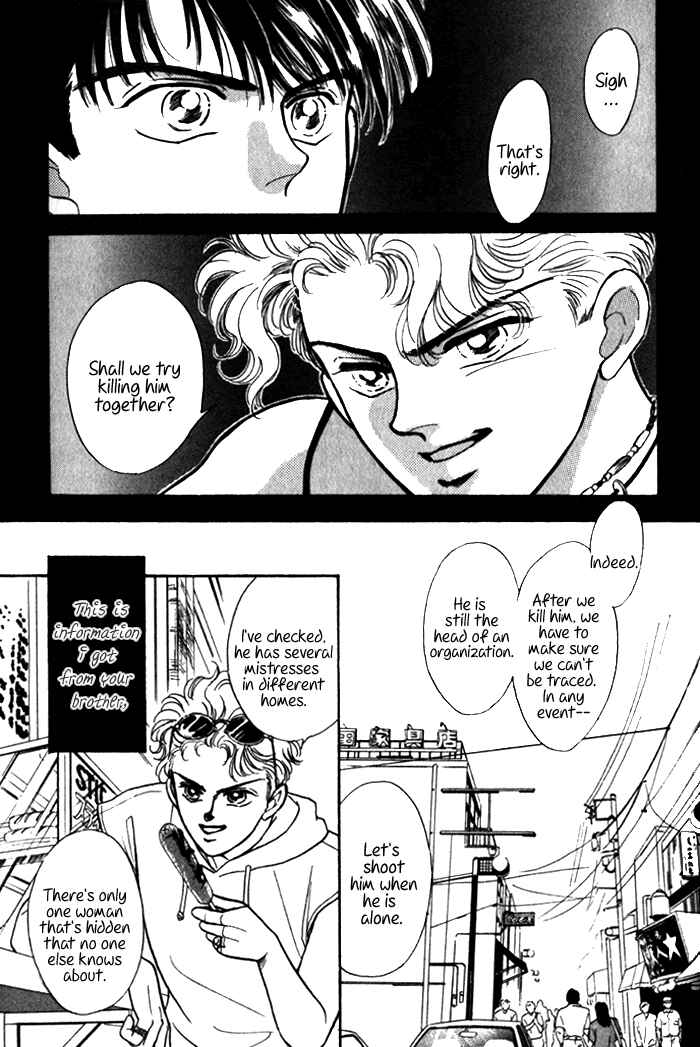 Page 54 Chapter 1 Haito Diamond