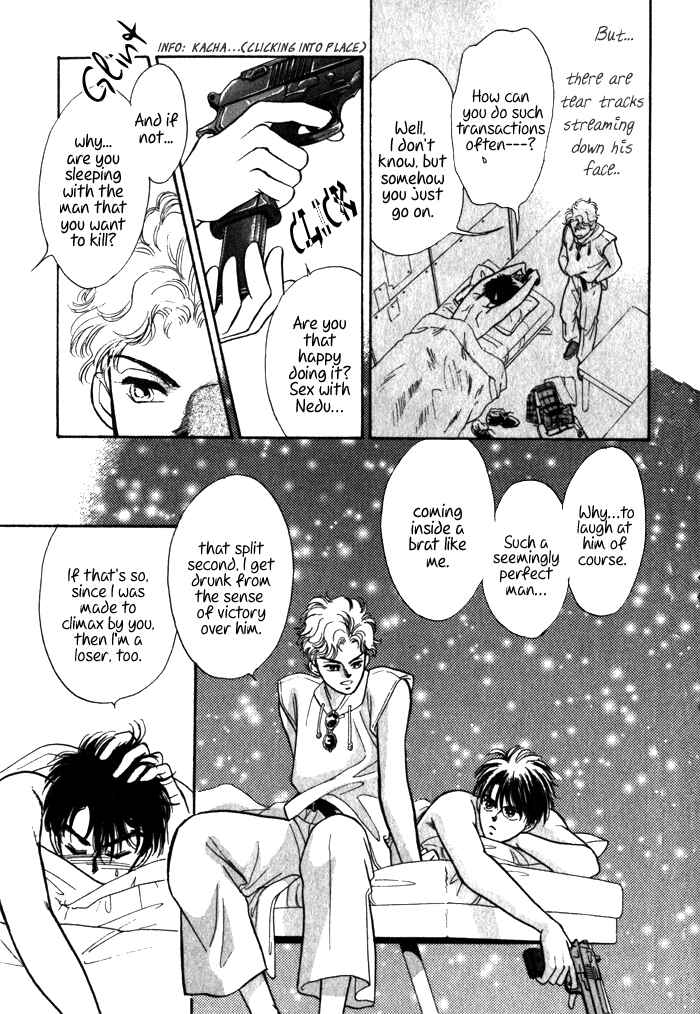 Page 64 Chapter 1 Haito Diamond