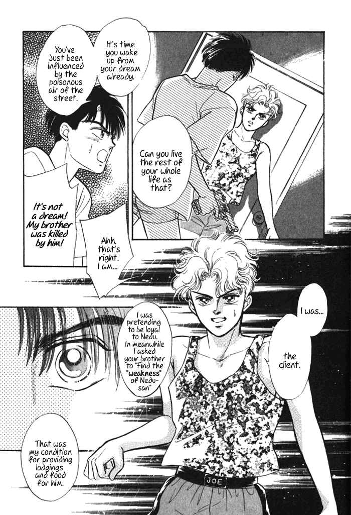 Page 68 Chapter 1 Haito Diamond