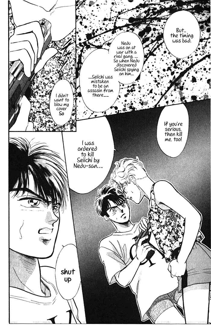 Page 69 Chapter 1 Haito Diamond