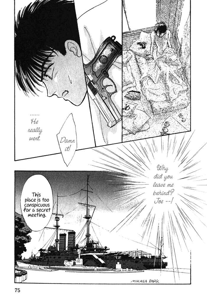 Page 76 Chapter 1 Haito Diamond
