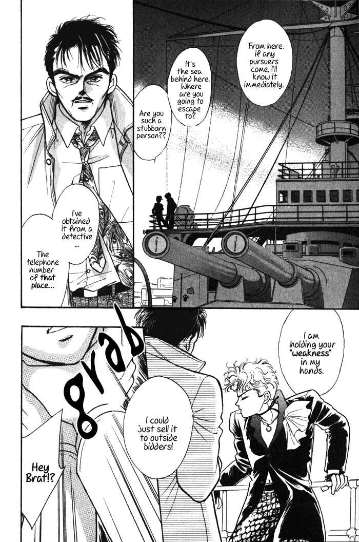 Page 77 Chapter 1 Haito Diamond