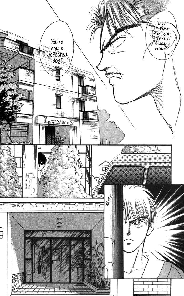 Page 79 Chapter 1 Haito Diamond