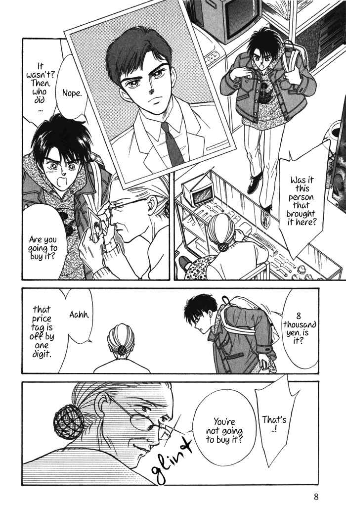 Page 8 Chapter 1 Haito Diamond