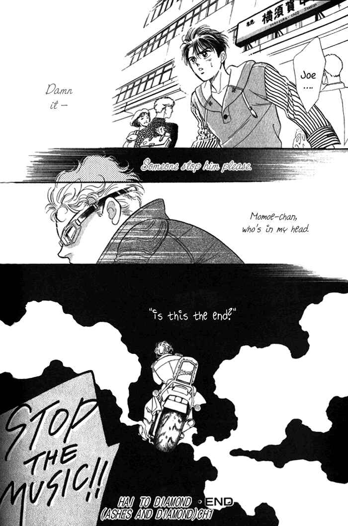 Page 87 Chapter 1 Haito Diamond