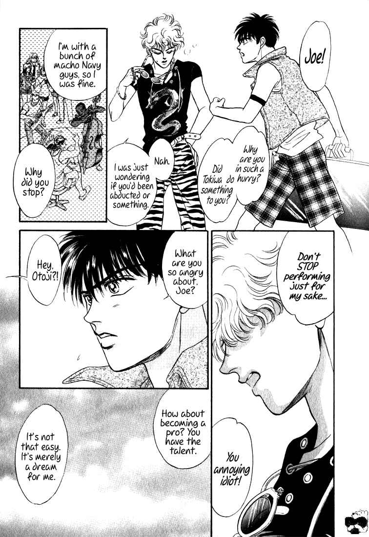Page 11 Chapter 3 Haito Diamond