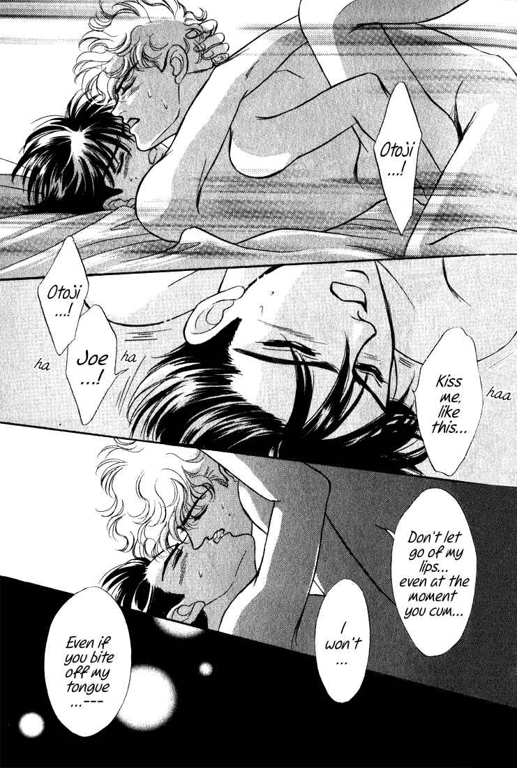 Page 23 Chapter 3 Haito Diamond