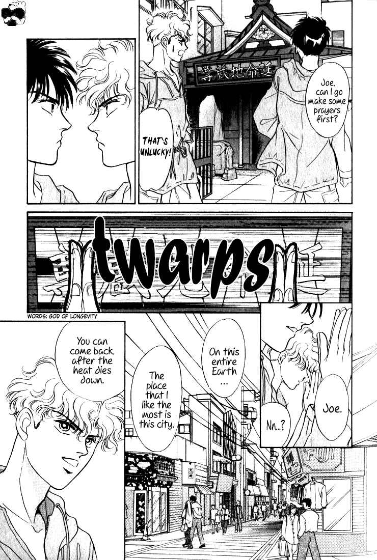 Page 27 Chapter 3 Haito Diamond