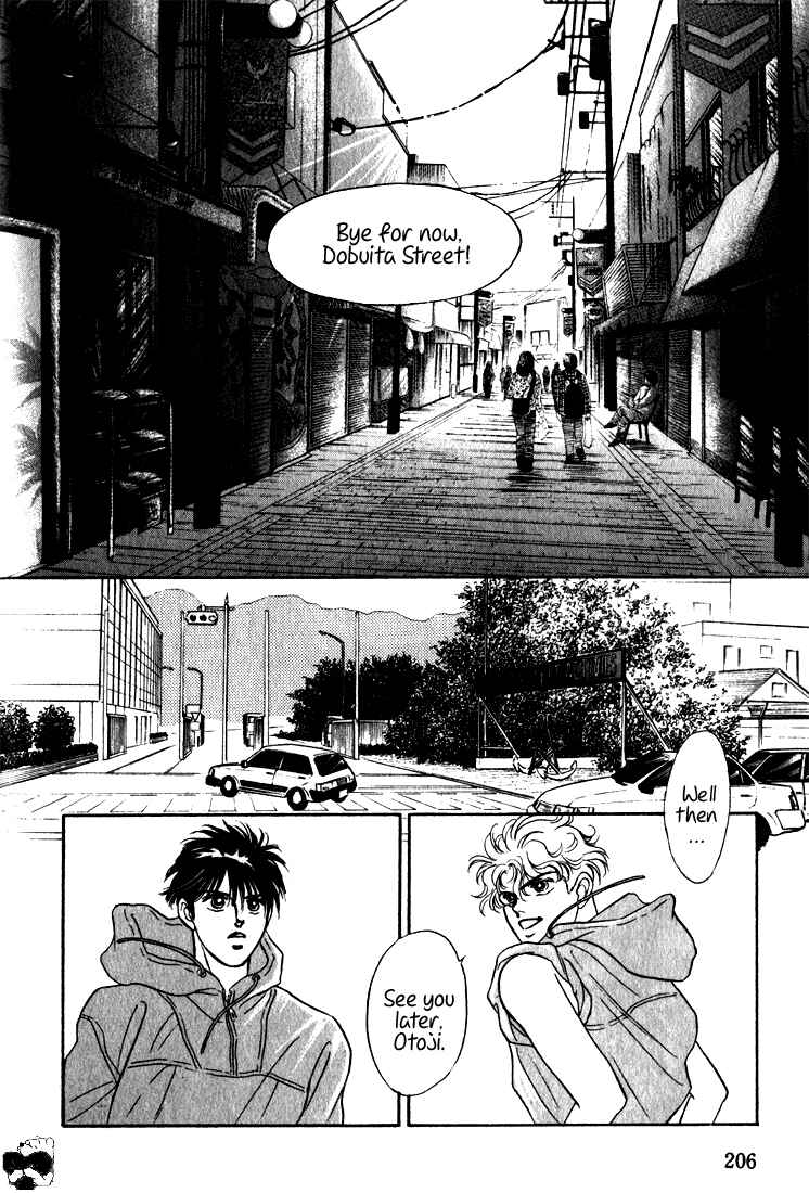 Page 28 Chapter 3 Haito Diamond