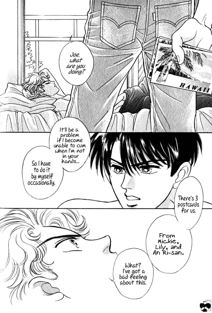 Page 4 Chapter 3 Haito Diamond