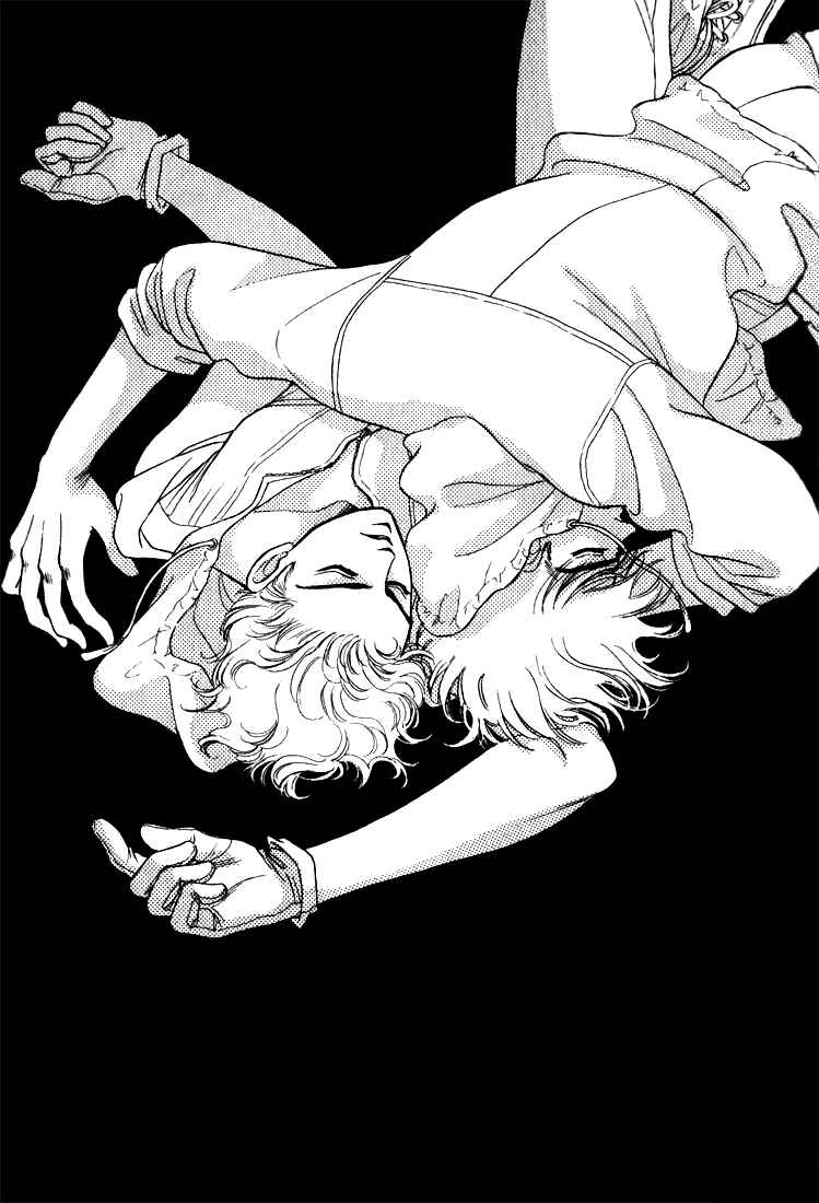 Page 49 Chapter 3 Haito Diamond