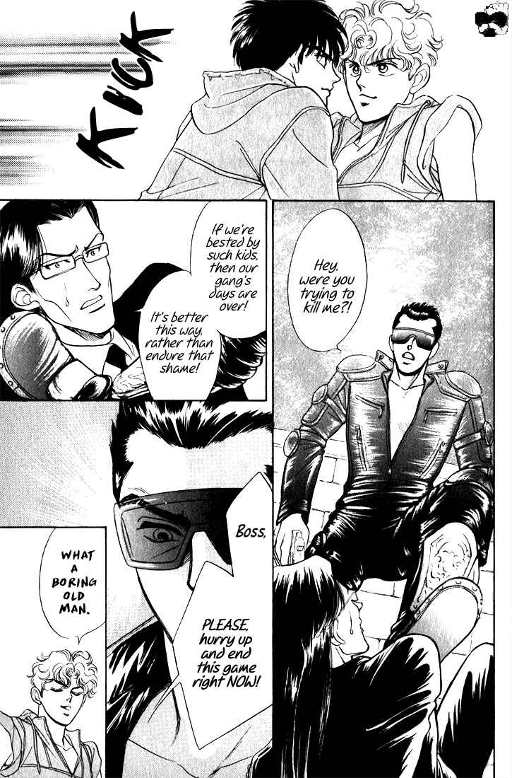 Page 51 Chapter 3 Haito Diamond