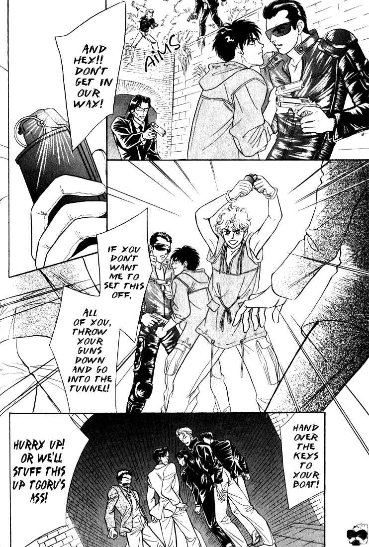 Page 54 Chapter 3 Haito Diamond