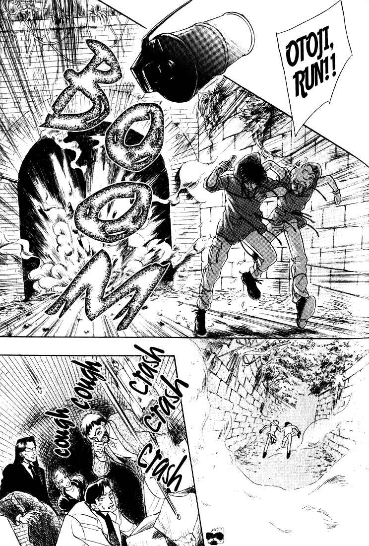 Page 57 Chapter 3 Haito Diamond