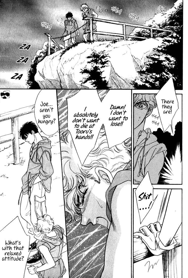 Page 59 Chapter 3 Haito Diamond