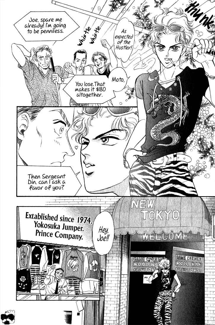Page 8 Chapter 3 Haito Diamond
