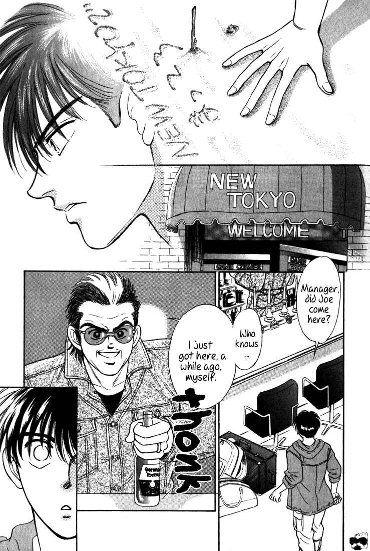Page 81 Chapter 3 Haito Diamond