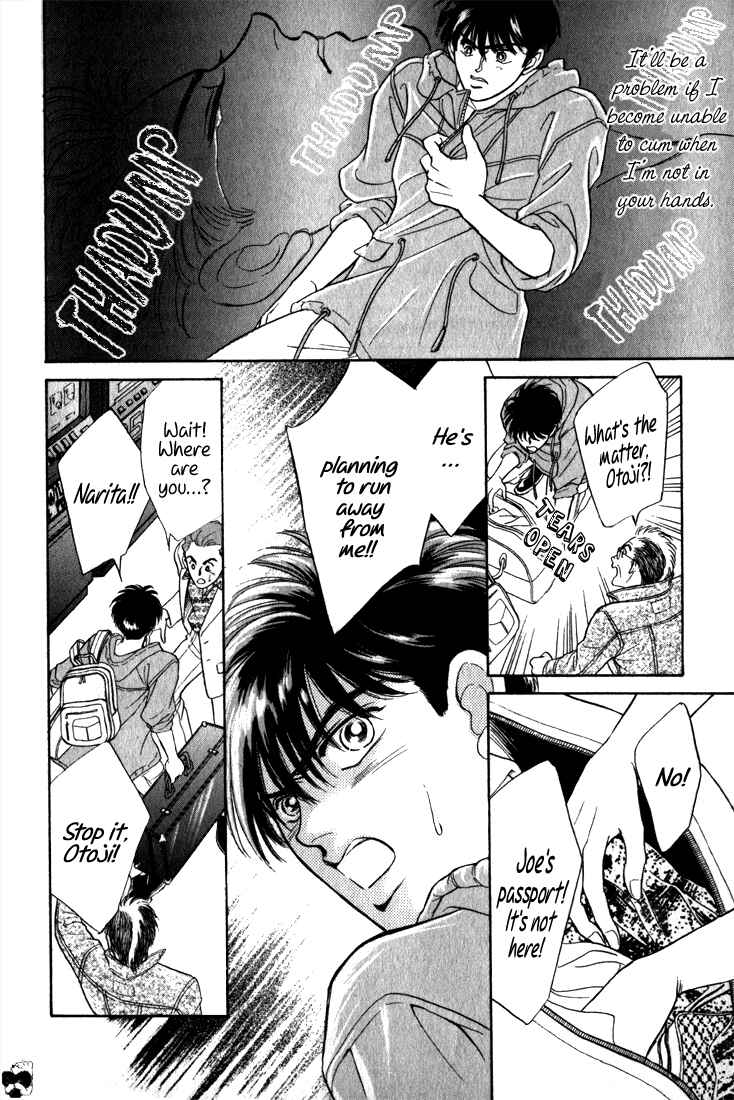 Page 84 Chapter 3 Haito Diamond