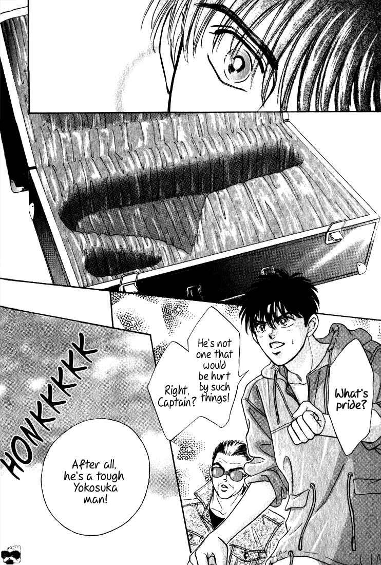 Page 86 Chapter 3 Haito Diamond