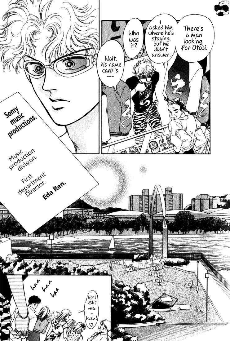 Page 9 Chapter 3 Haito Diamond