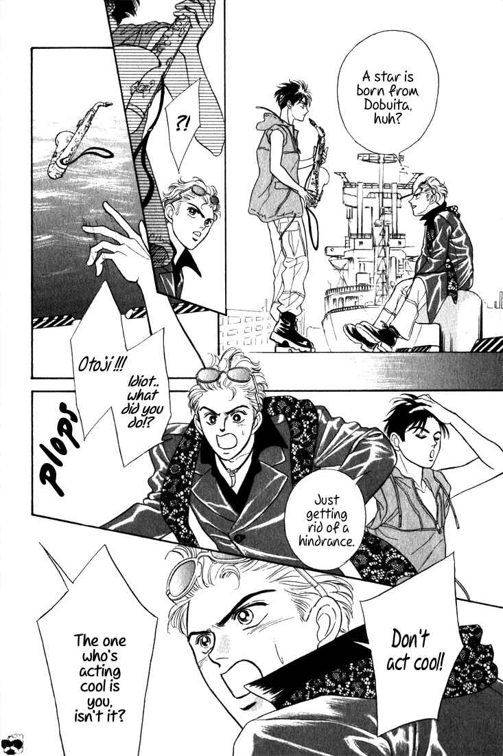 Page 90 Chapter 3 Haito Diamond