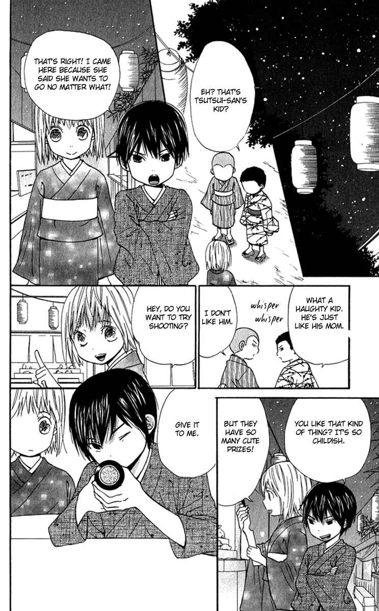 Page 13 Chapter 2 Please, Sensei