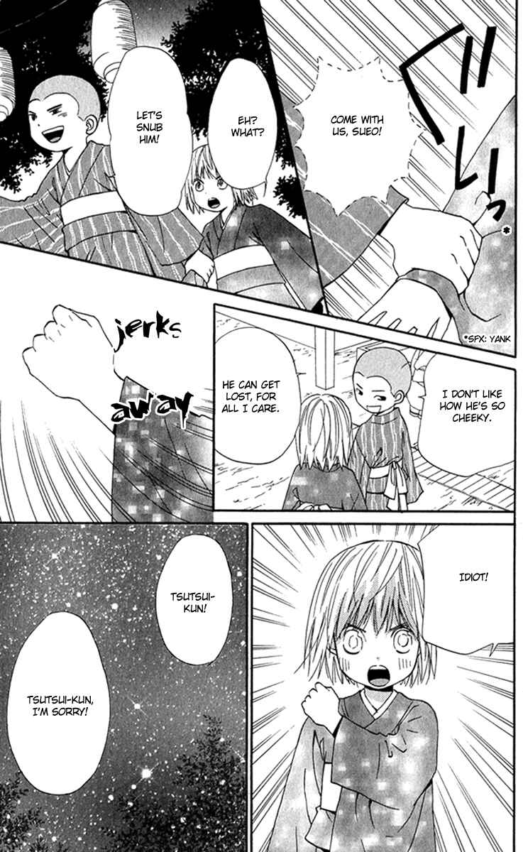 Page 14 Chapter 2 Please, Sensei