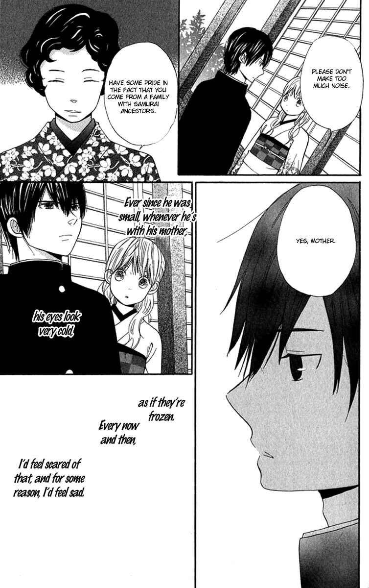 Page 22 Chapter 2 Please, Sensei