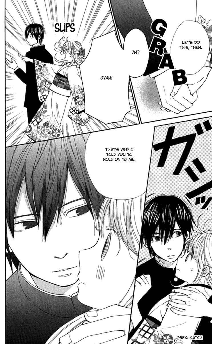 Page 25 Chapter 2 Please, Sensei