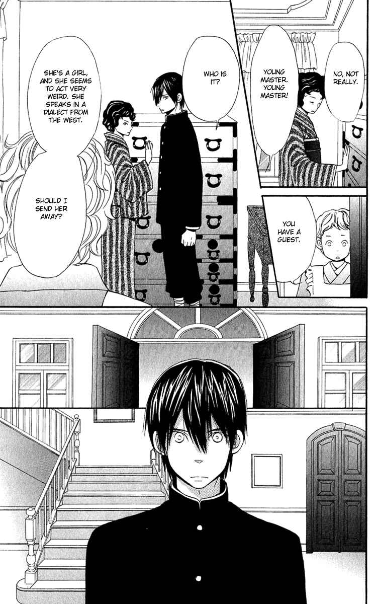 Page 36 Chapter 2 Please, Sensei