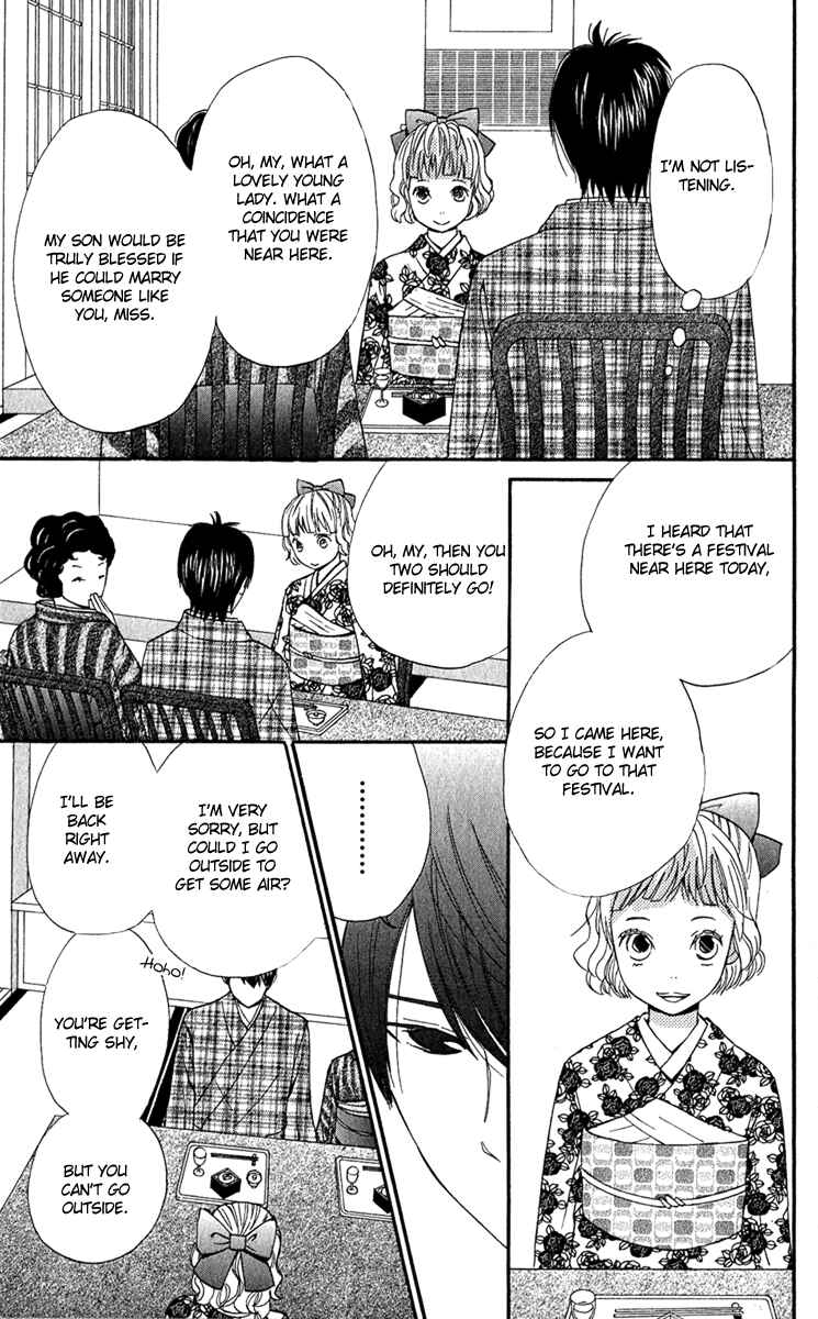 Page 44 Chapter 2 Please, Sensei
