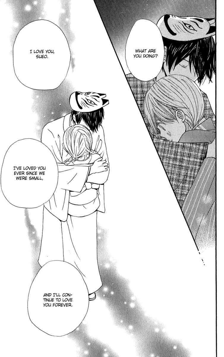 Page 50 Chapter 2 Please, Sensei