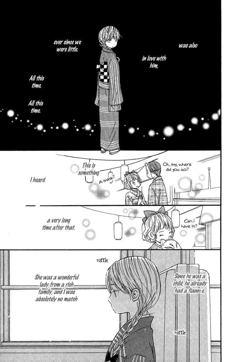 Page 54 Chapter 2 Please, Sensei