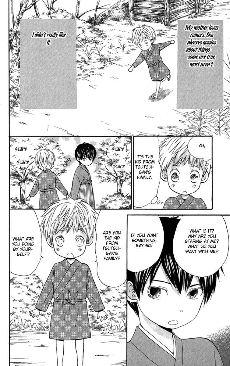 Page 9 Chapter 2 Please, Sensei